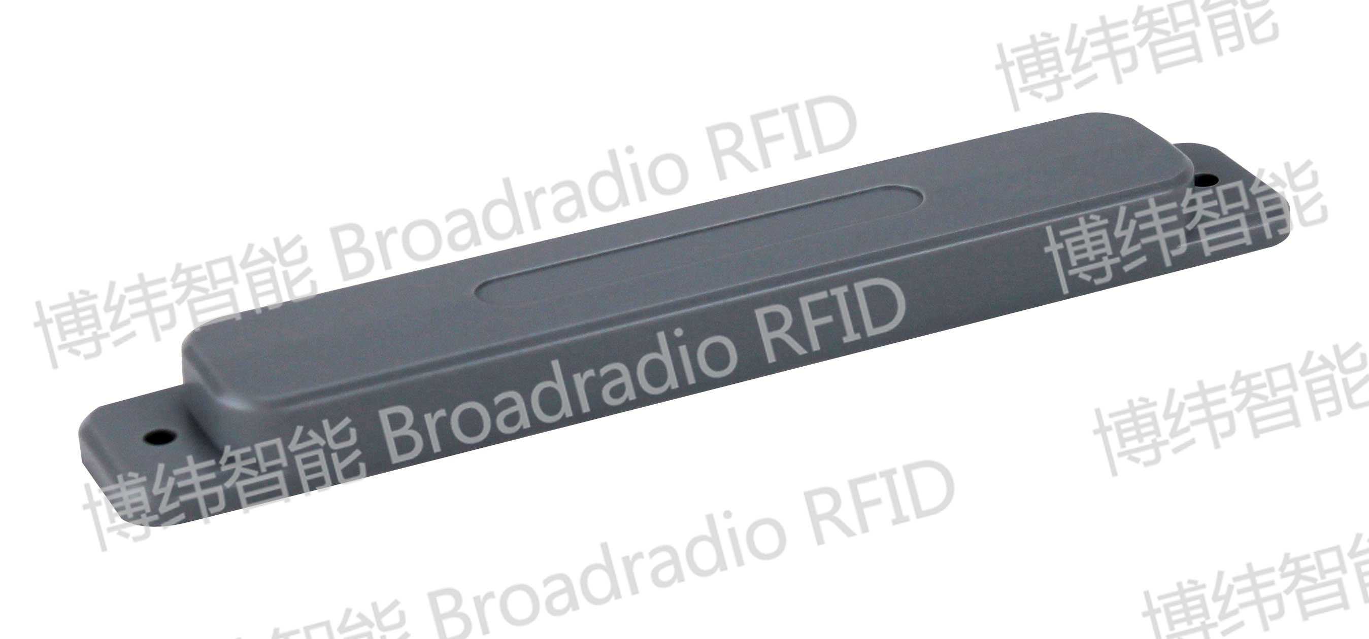 RFID豸