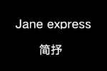 Jane express